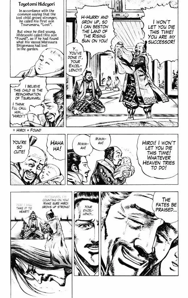 Kagemusha - Tokugawa Ieyasu Chapter 37 9